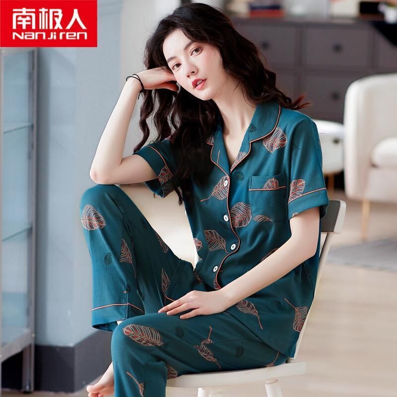 Men's 100% Cotton Summer Pajama Set