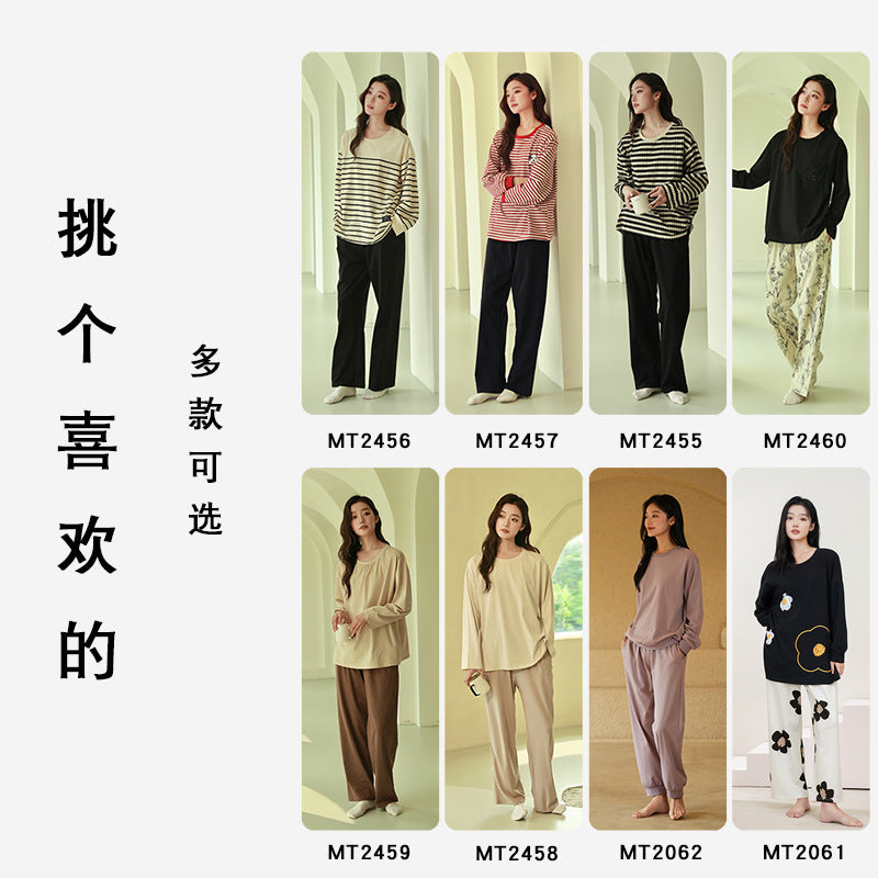 Women's Pure Cotton Striped Pajama Set