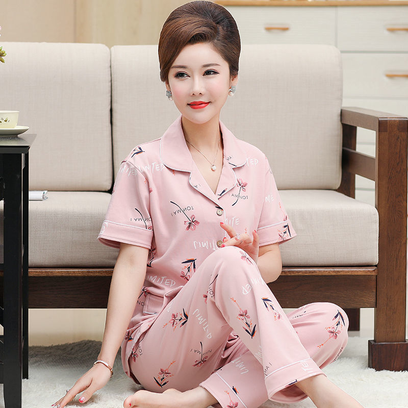 Men's 100% Cotton Summer Pajama Set